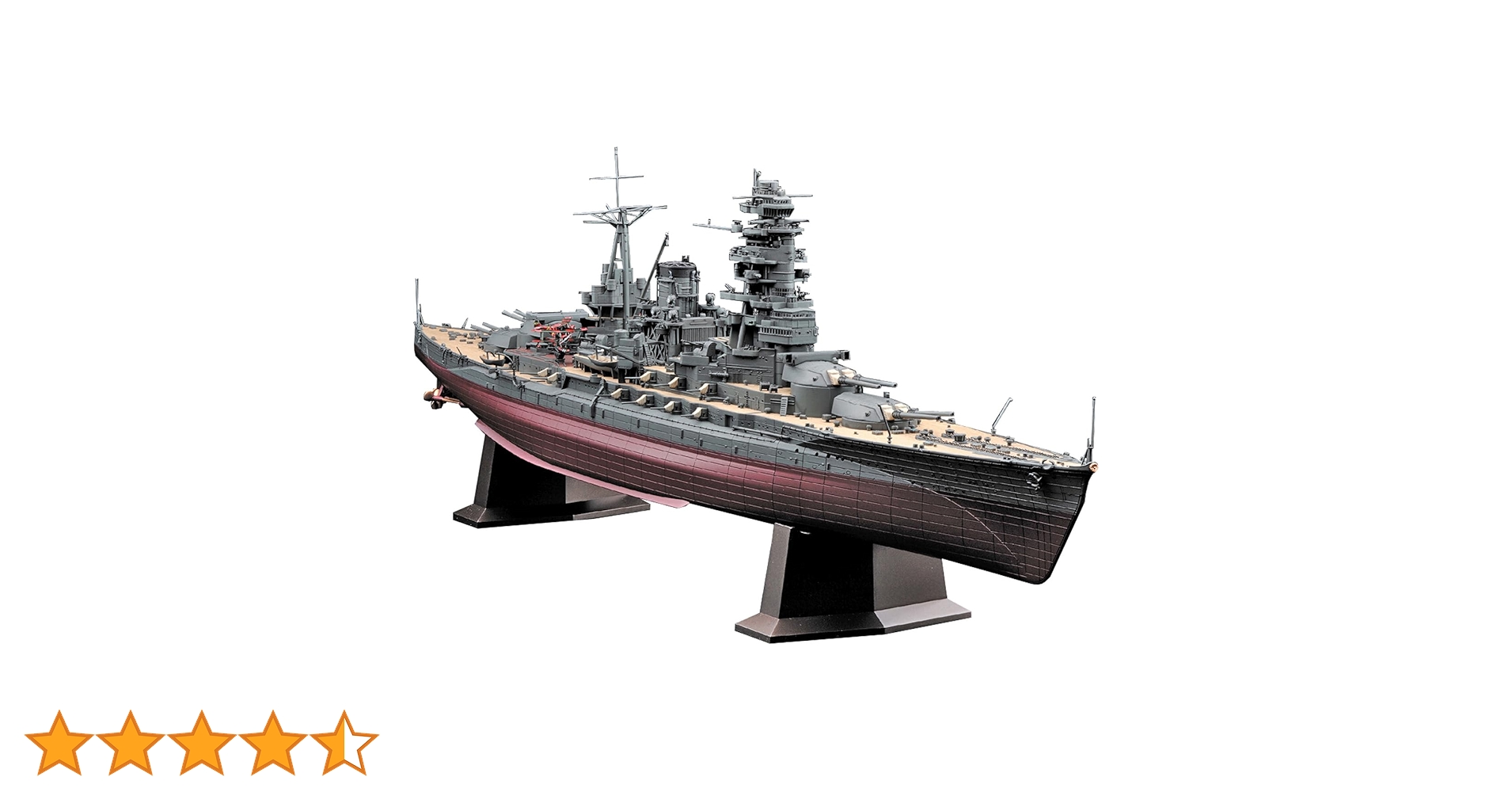 Amazon | ハセガワ 1/350 日本海軍 戦艦 長門 昭和十六年 開戦時